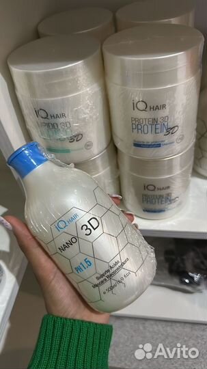 Подложки IQ Hair 3D протеиновая кислая липид