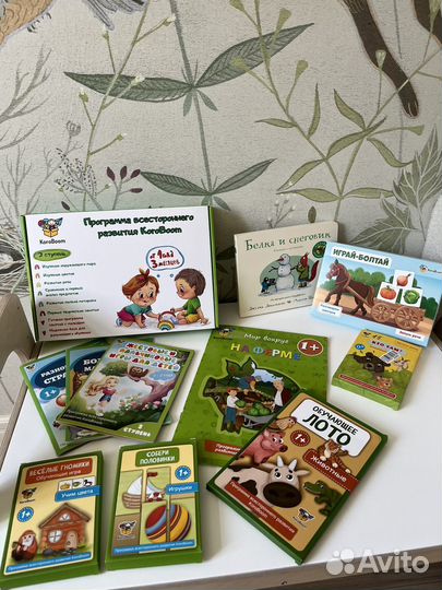 Пособия по развитию речи karoboom пакетом