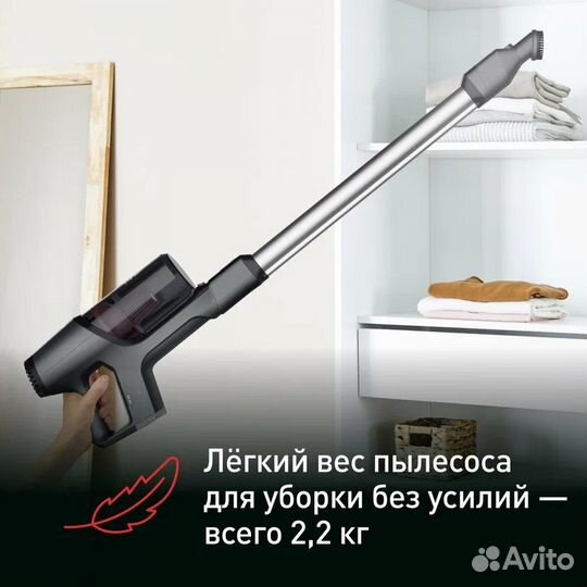 Пылесос ручной Tefal X-pert TY6933