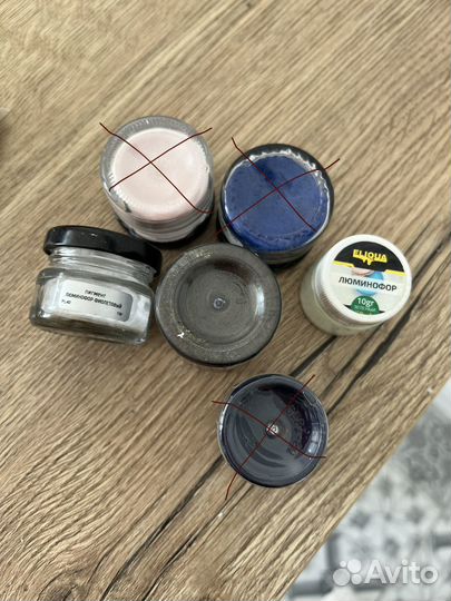 Перламутровые пигменты для эпоксидной смолы