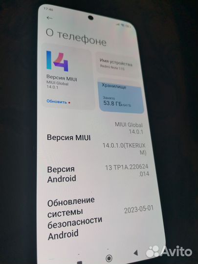 Xiaomi redmi note 11s