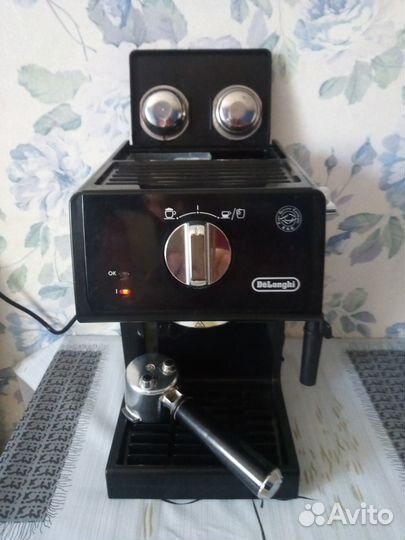 Кофеварка DeLonghi