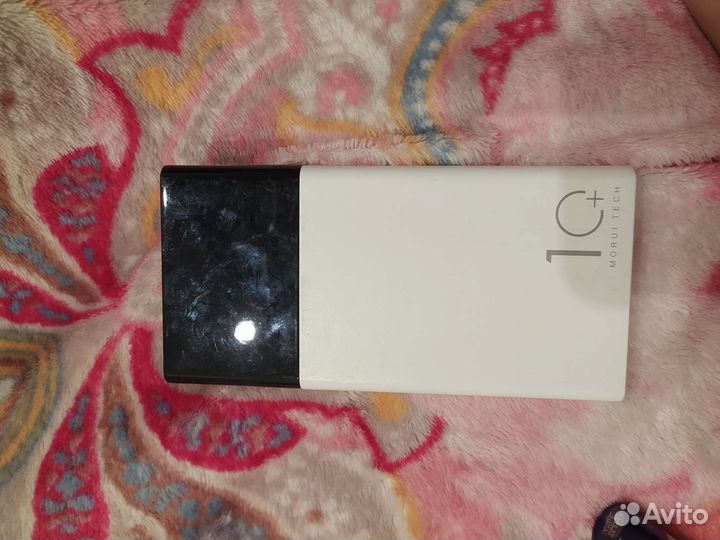 Power bank Glory series power bank, 10000mAh