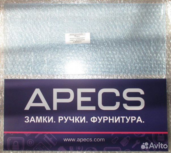 Табличка Apecs