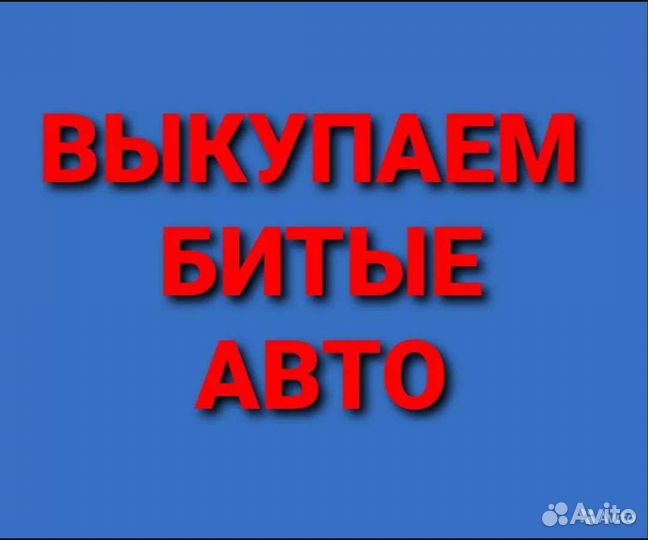 Задние фонари Fiat albea