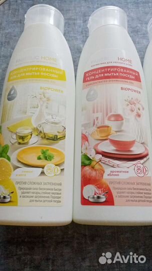 Стиральный порошок Фаберлик