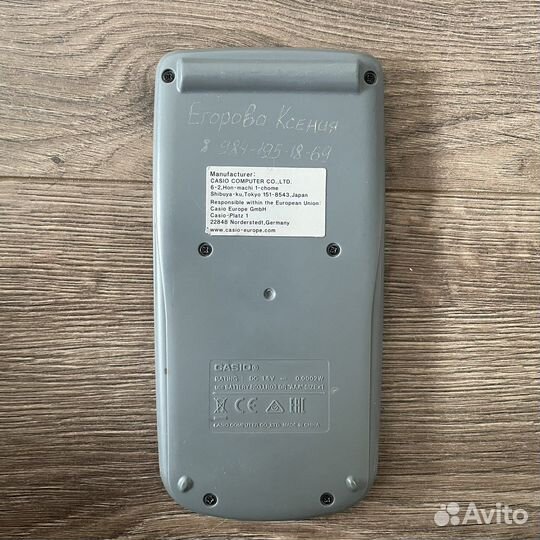 Инженерный калькулятор casio