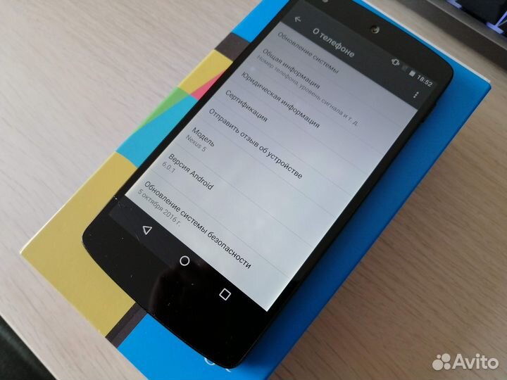 LG Google Nexus 5 32gb
