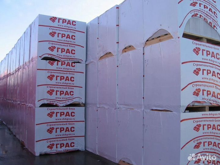 Газоблок Грас Саратов. Доставка