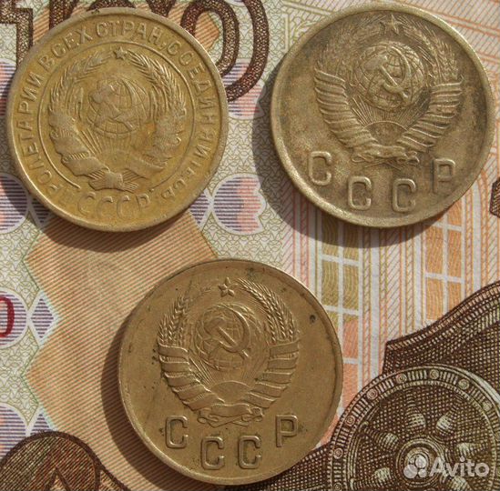 2 копейки 1926 г