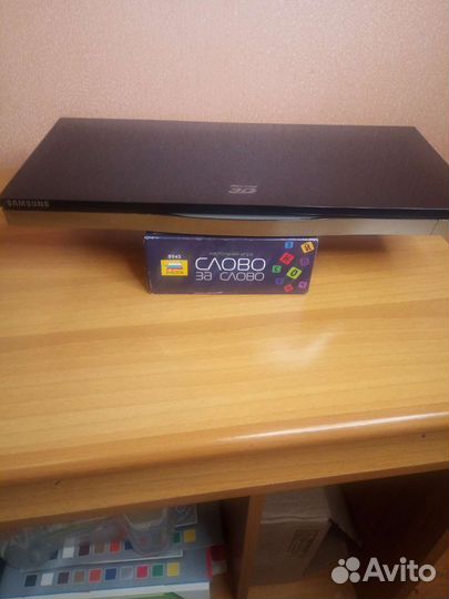 Blu-rey - плеер