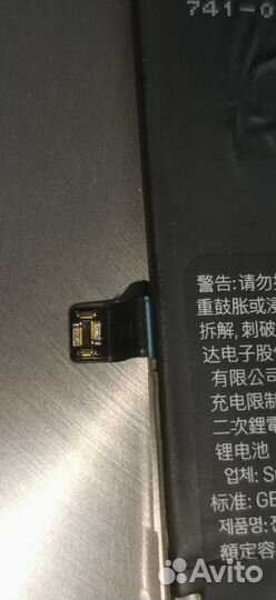 Аккумулятор б/у (АКБ) iPhone X (10)