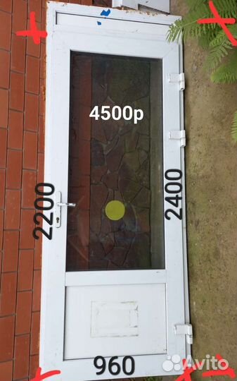 Дверь входная бу металлопластиковая