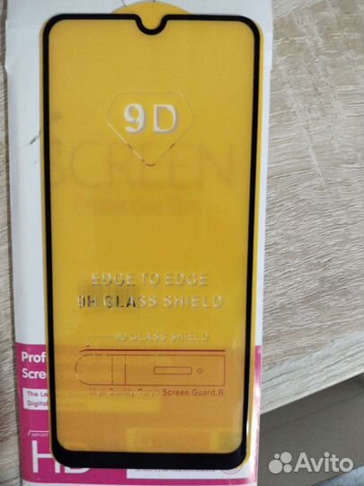 Защитное стекло Хонор 9d