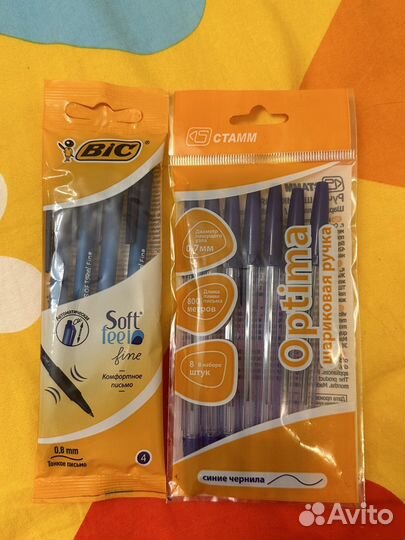 Набор шариковых ручек