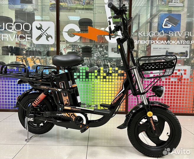Электровелосипед kugoo V3 pro plus