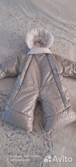 Комбинезон трансформер
