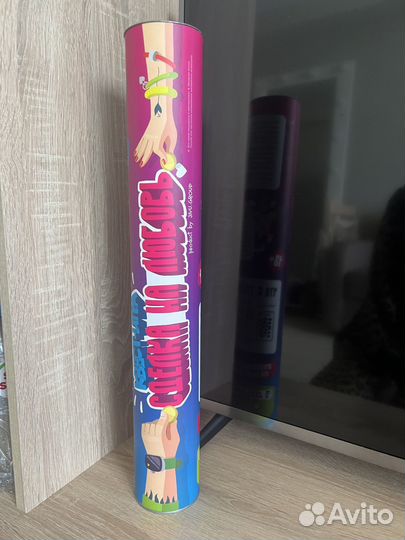 Сделка на любовь игра