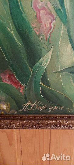 Картина маслом