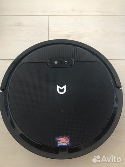 Робот пылесос Irbis