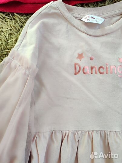 Платья пакетом для сада нарядные 104-110