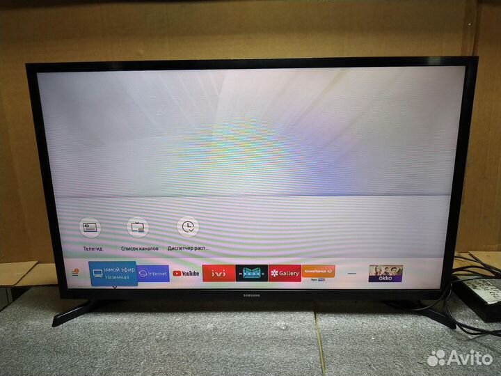 SMART TV 32