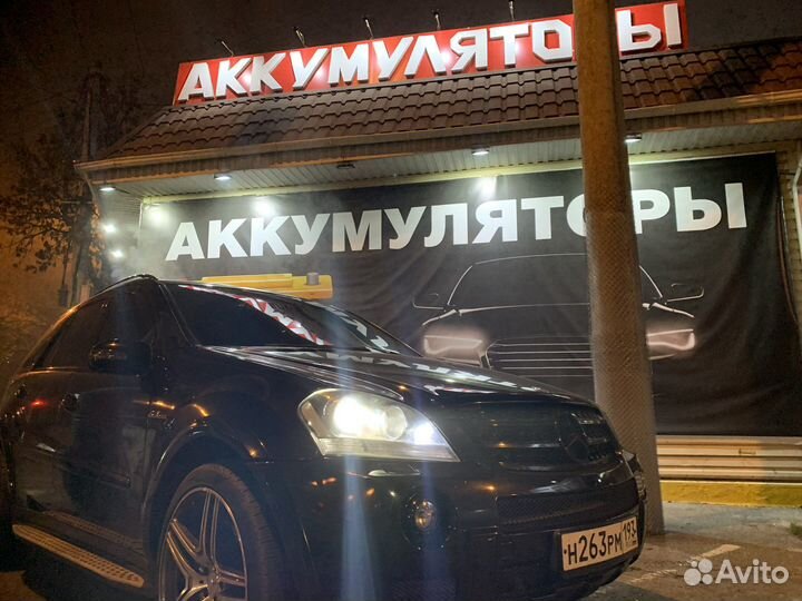 Аккумулятор с доставкой и установка