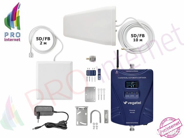 Комплект усиления сигнала Vegatel TN-2100