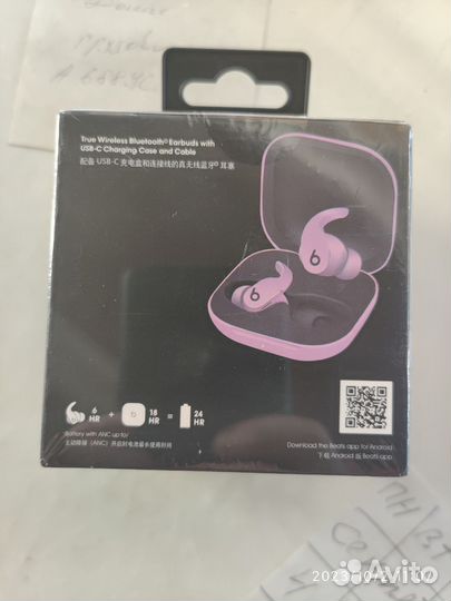 Наушники beats fit pro