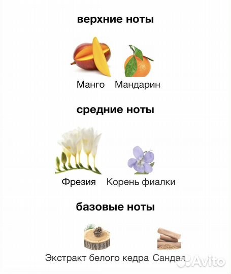 Boss Woman Hugo Boss 15мл
