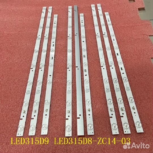 Подсветка для телевизора Mystery, TCL, Haier 32