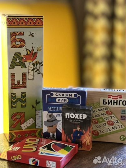 Настольные игры в аренду