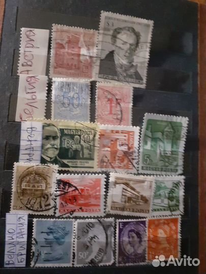 Почтовые марки мира