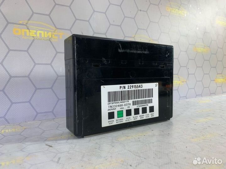 Блок комфорта Chevrolet Captiva C140