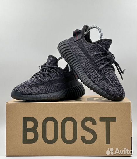 Кроссовки женские Adidas Yeezy Boost 350