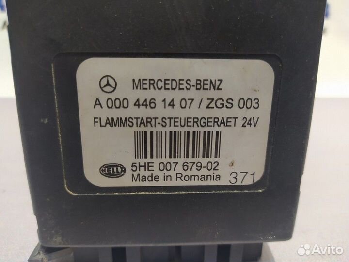 A0004461407 Блок управления системой зажигания