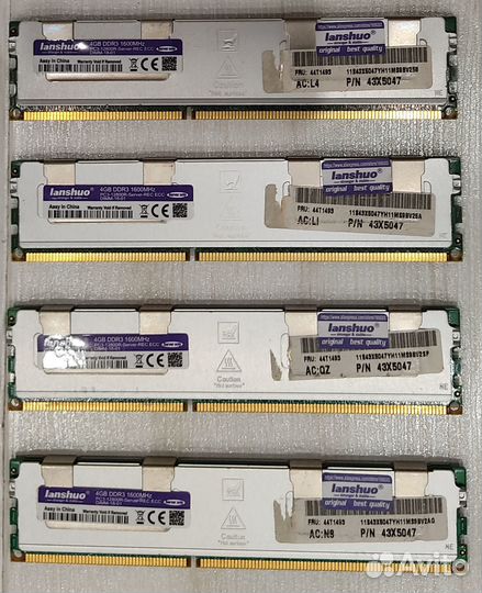 DDR3 ECC REG 16GB (4x4) PC3-12800R 1600MHz