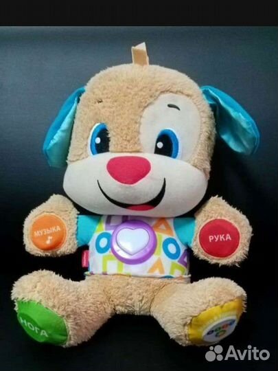 Интерактивная игрушка fisher price(учёный щенок)