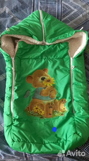 Конверт на выписку