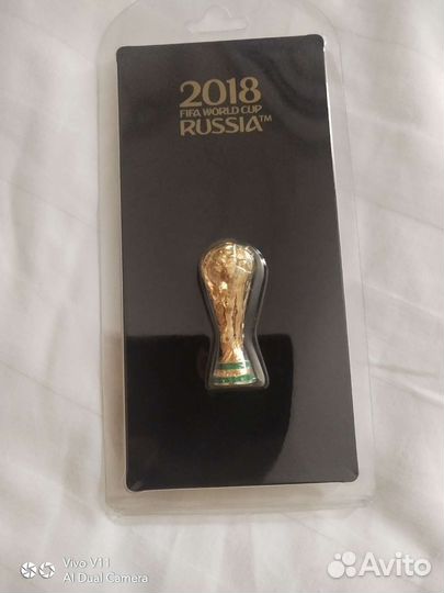 Кубок fifa 2018