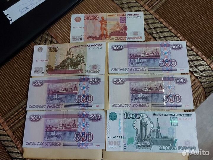 Красивые номера банкнот