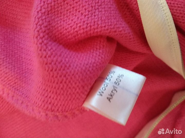 Трикотажный комбинезон р. 44