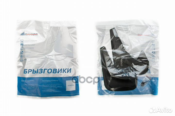 Брызговики передние honda cr-v 2015- внед. 2 шт