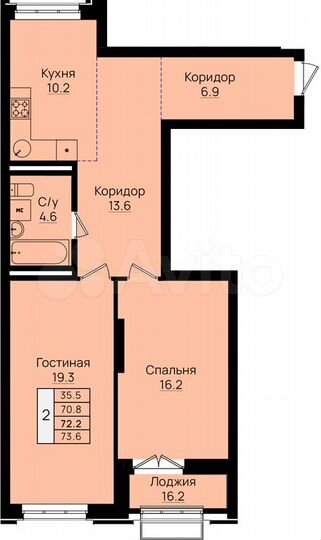 2-к. квартира, 72,2 м², 7/8 эт.