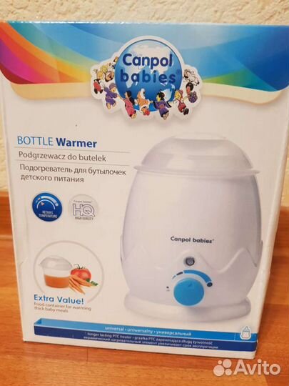 Подогреватель для бутылочек Canpol babies