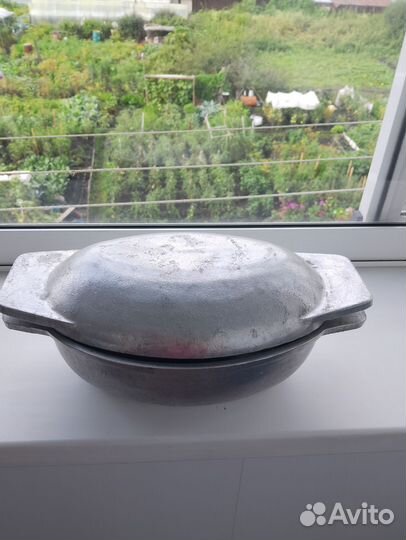 Таз алюминиевый(утятница)