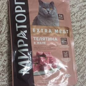 Жидкий корм для кошек мираторг