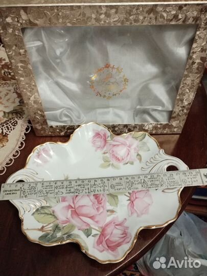 Блюдо фарфор кнр