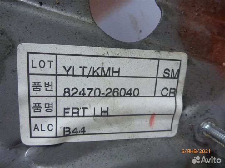 Стеклоподъемник передний левый Hyundai Santa Fe SM