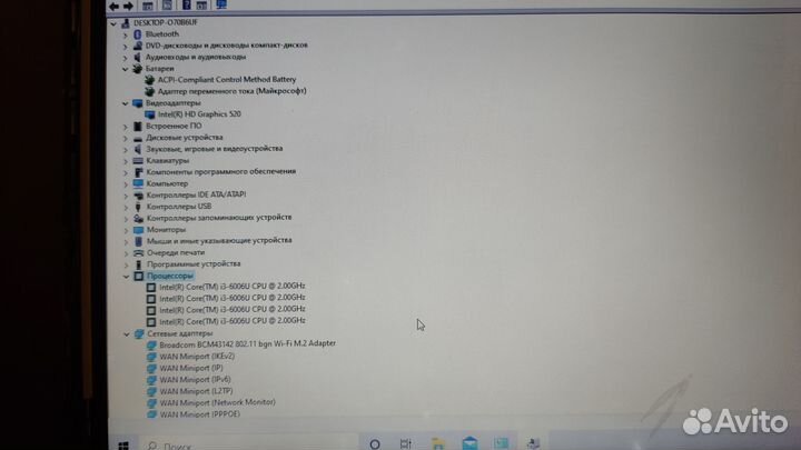 HP 15-bs538ur / i3 6006U / на запчасти
